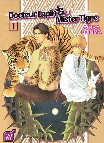 Docteur lapin et mister tigre. Vol. 1 Manga