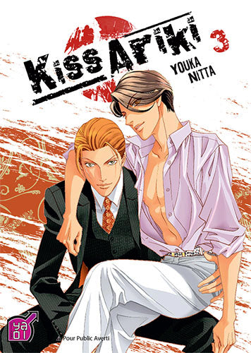 Kiss Ariki. Vol. 3 Manga