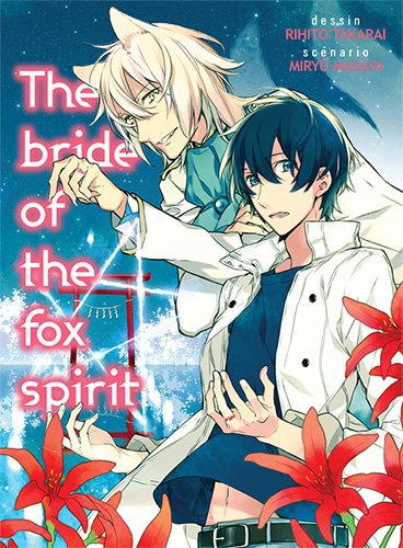 The bride of the fox spirit Manga