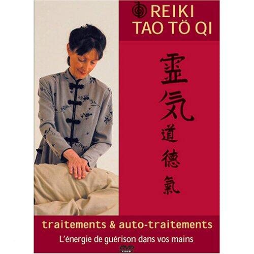 DVD Reiki Tao To Qi VOL 1 - Traitements et Auto-Traitements Movies