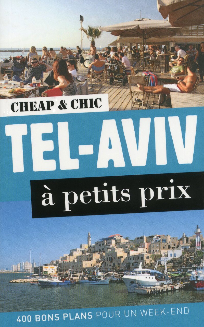 TEL AVIV A PETIT PRIX - 1ED book