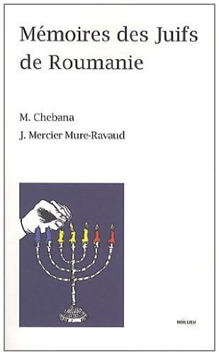 Mémoires des Juifs de Roumanie Film, Art & Culture