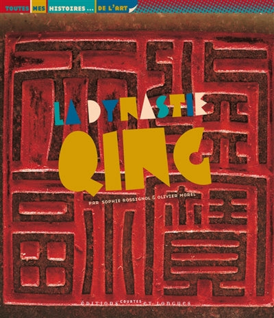 La dynastie Qing Novels & Short Stories for children