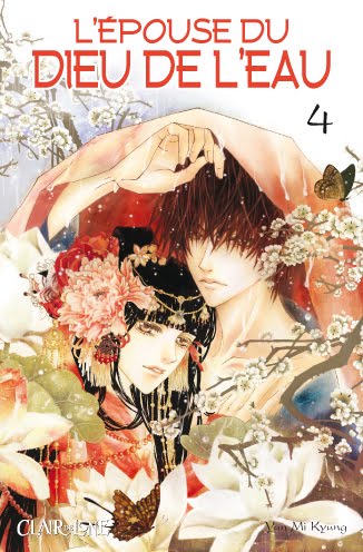 L'épouse du dieu de l'eau. Vol. 4 Manga