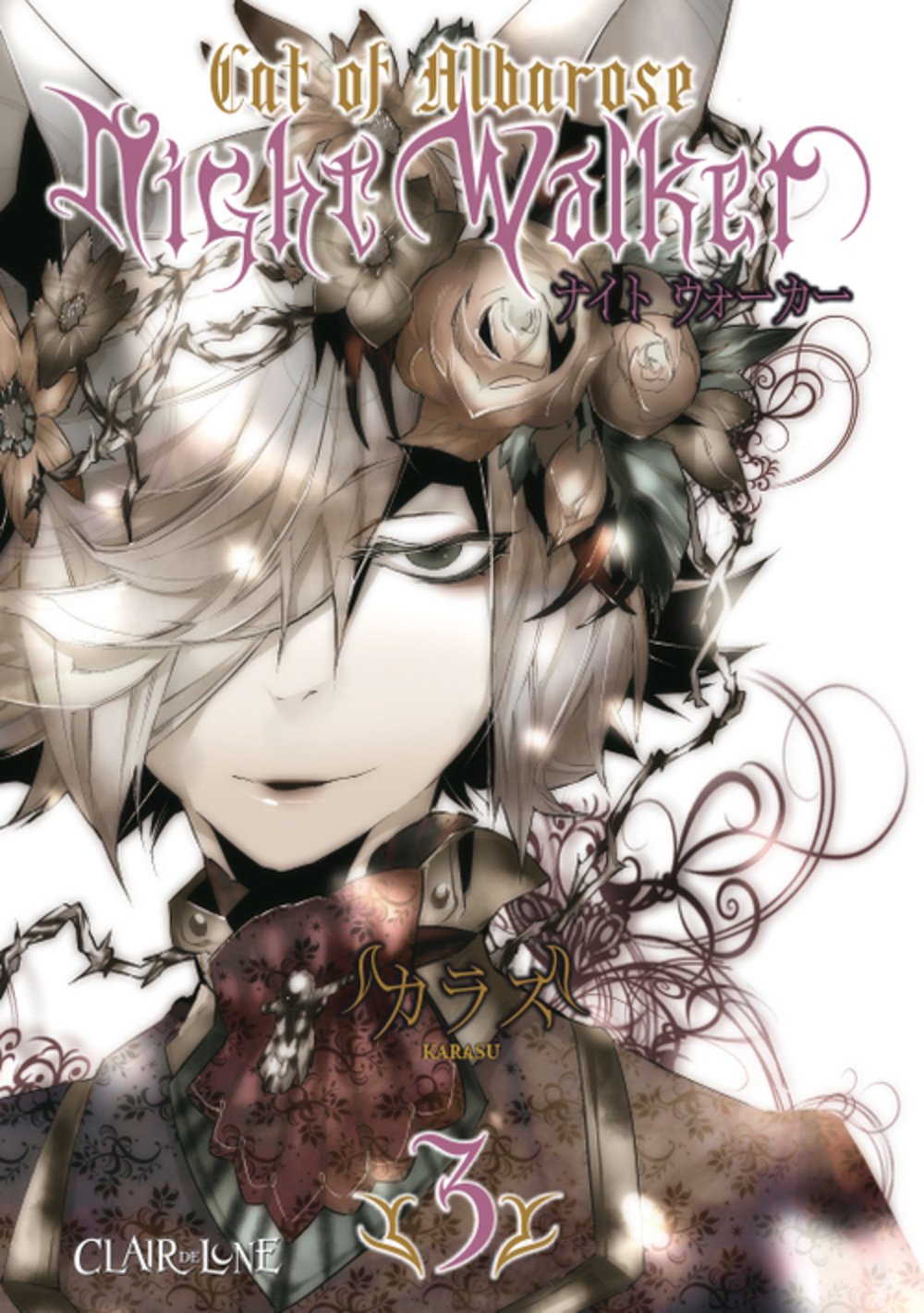 Cat of Albarose, Night Walker, Tome 3 : book