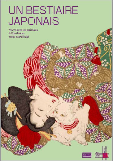 Un bestiaire japonais : vivre avec les animaux à Edo-Tokyo (XVIIIe-XIXe siècle) Film, Art & Culture
