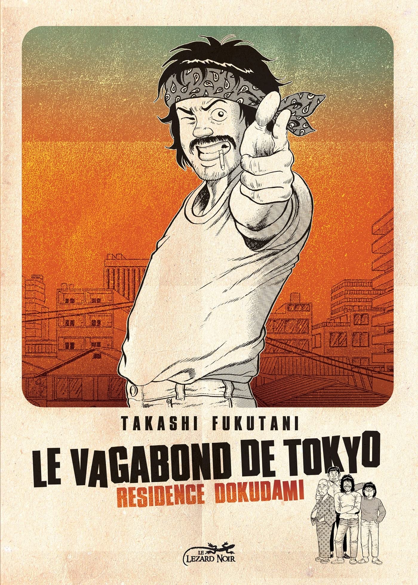 LE VAGABOND DE TOKYO VOL.1: RESIDENCE DOKUDAMI Manga
