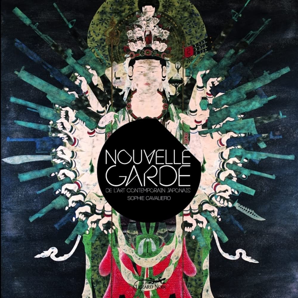 NOUVELLE GARDE DE L'ART CONTEMPORAIN JAPONAIS. Film, Art & Culture