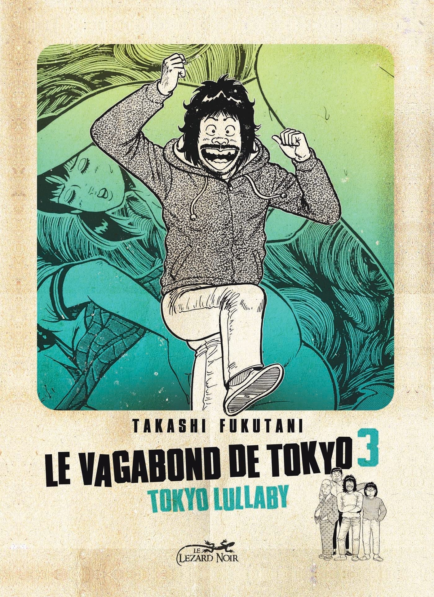 LE VAGABOND DE TOKYO VOL.3: TOKYO LULLABY book