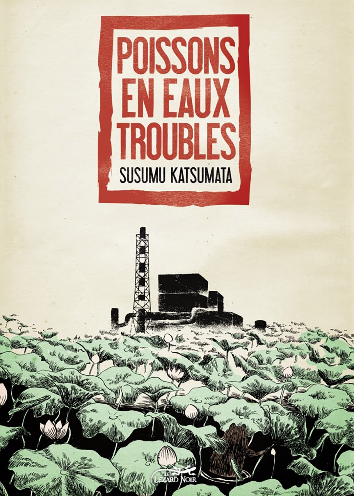 POISSONS EN EAUX TROUBLES book