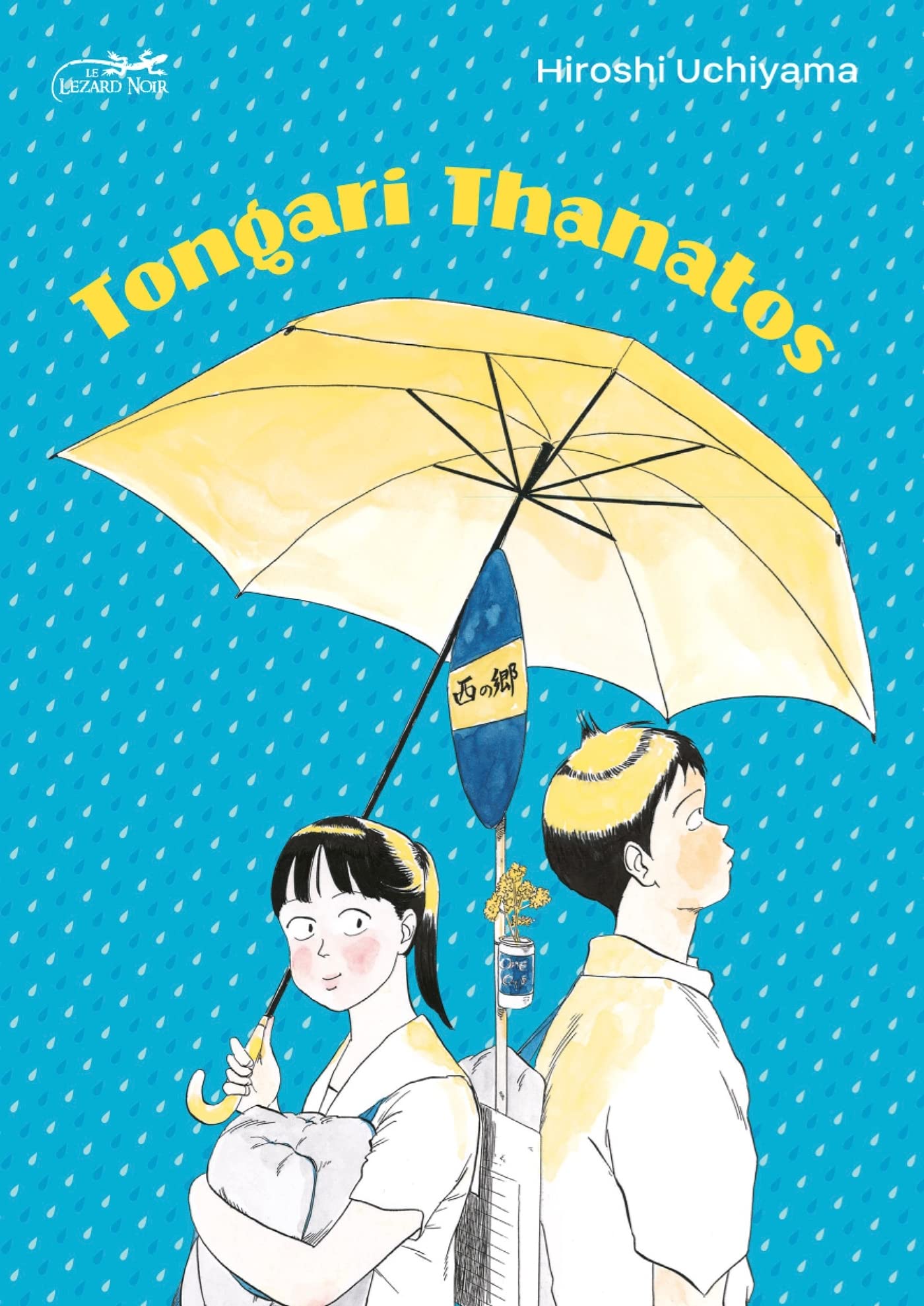 Tongari thanatos - la bosse de Moroha book