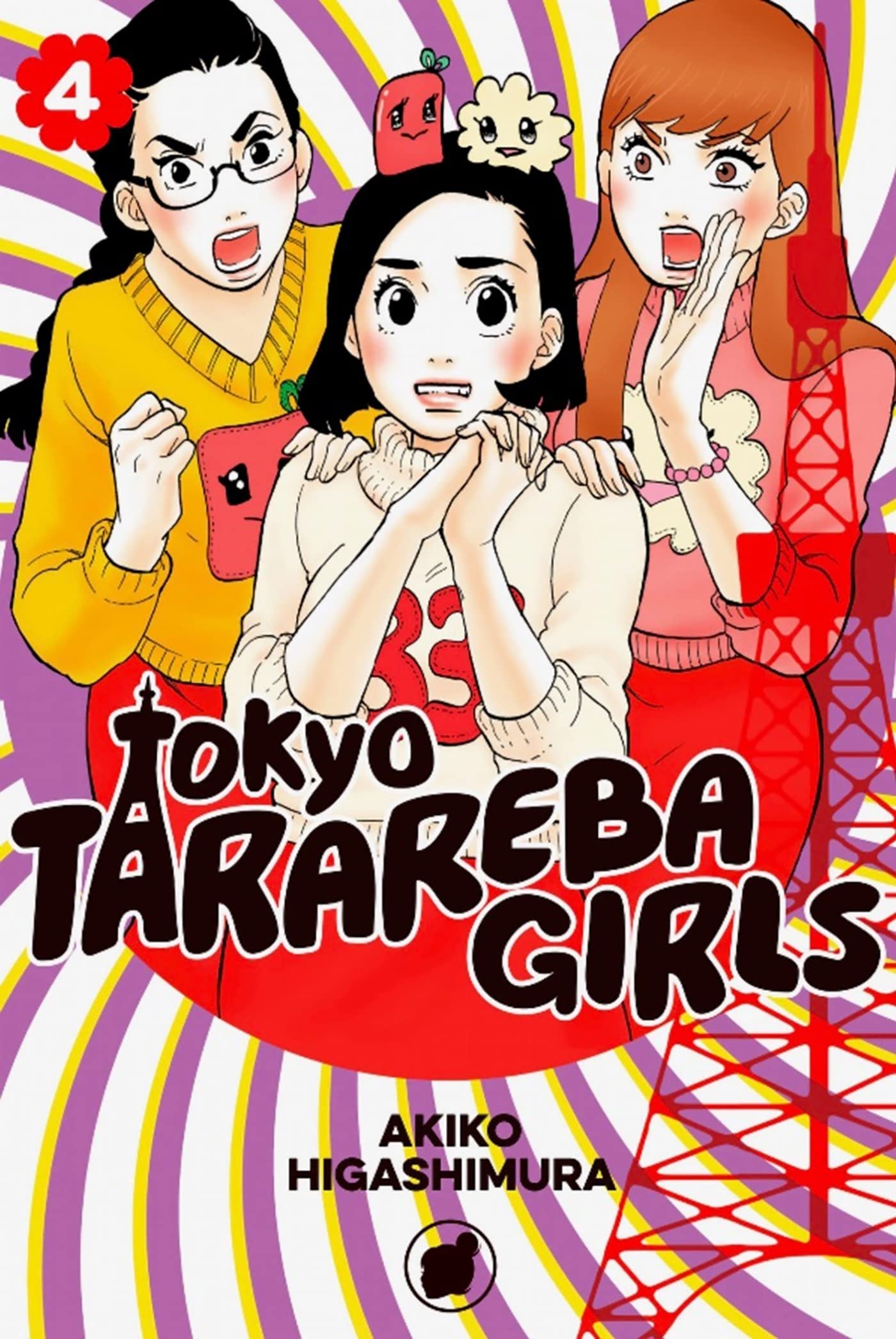 TOKYO TARAREBA GIRLS VOL.4 book