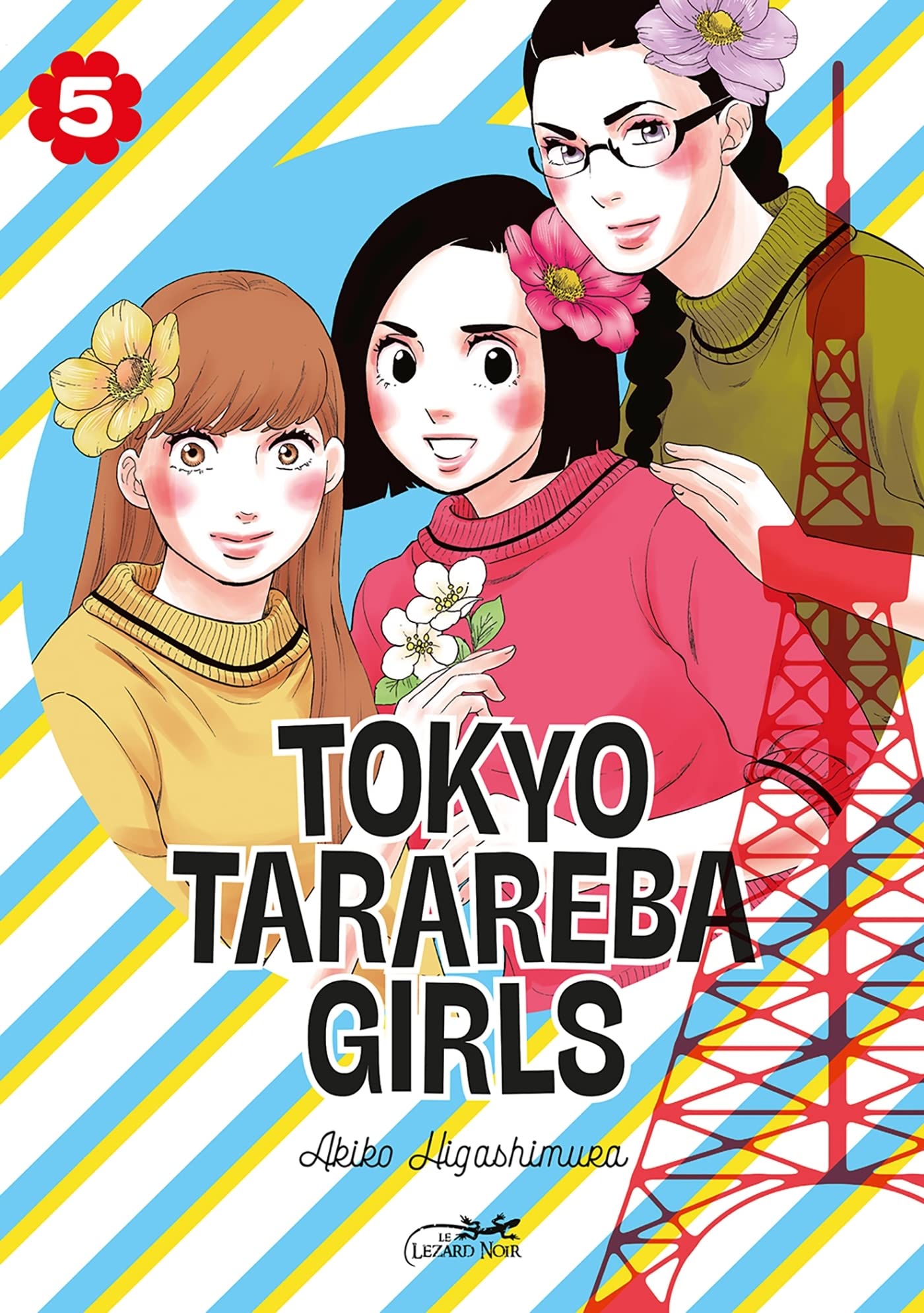 TOKYO TARAREBA GIRLS VOL.5 book