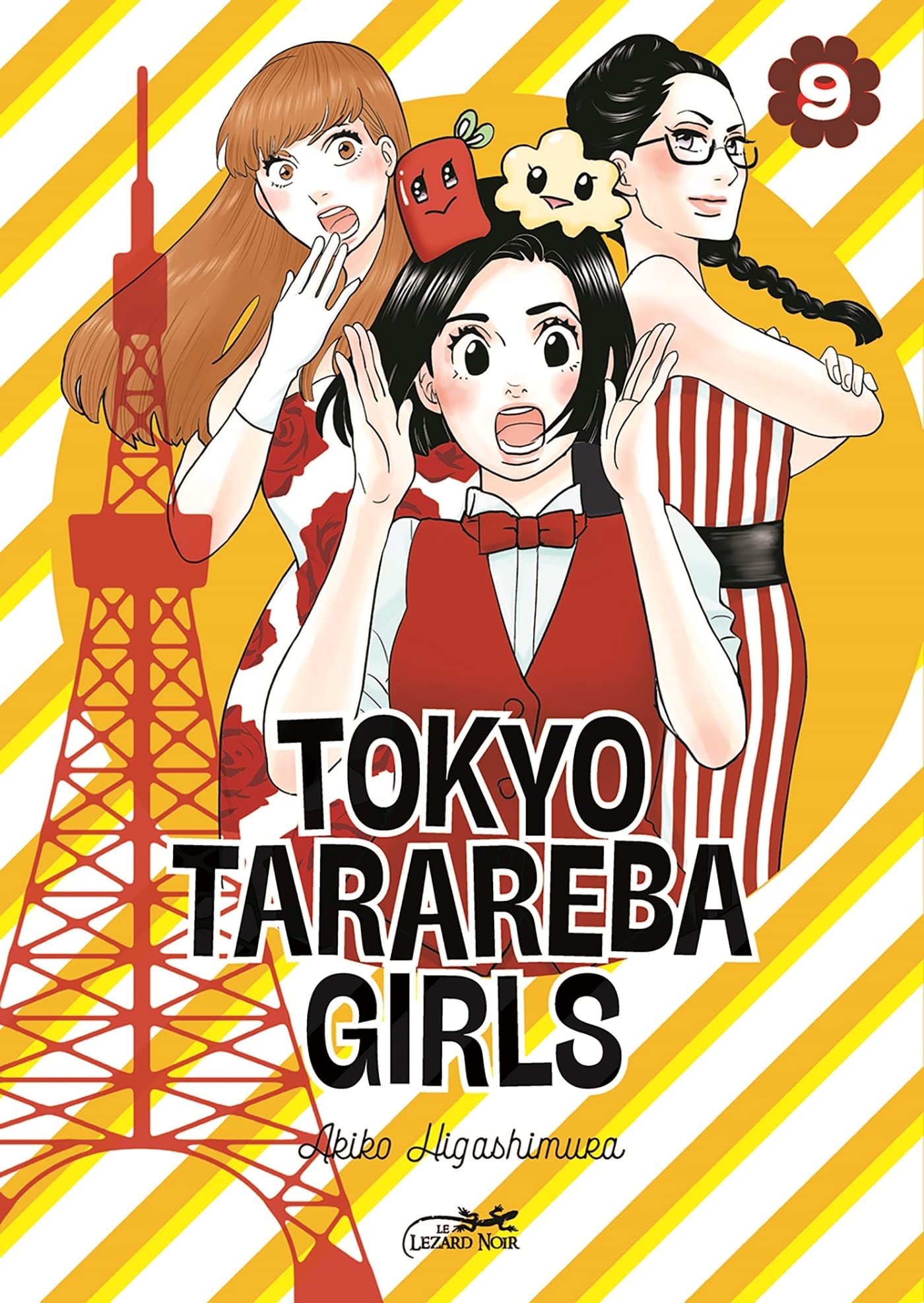 TOKYO TARAREBA GIRLS VOL.9 book
