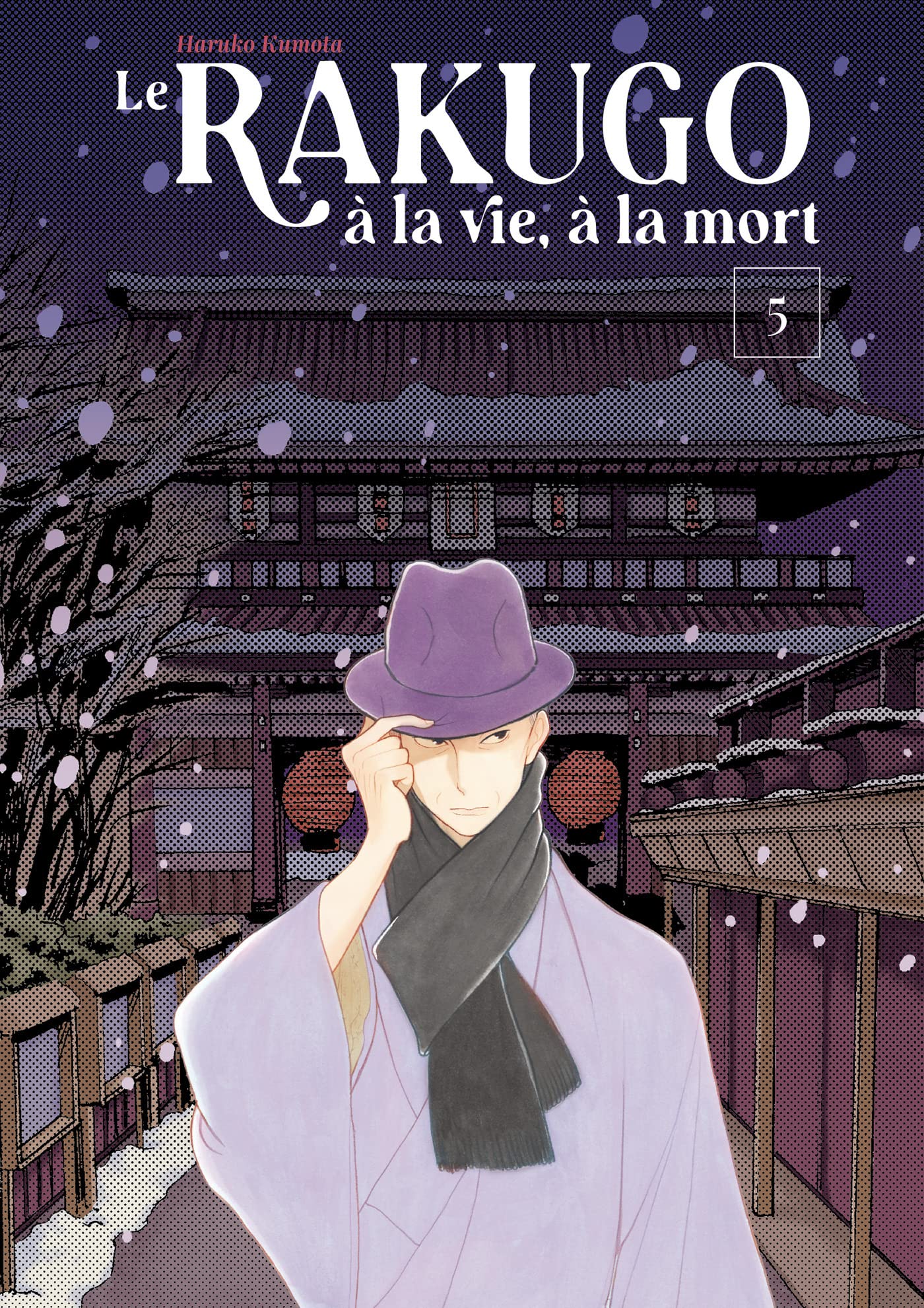 LE RAKUGO, A LA VIE, A LA MORT - VOL.5 Manga