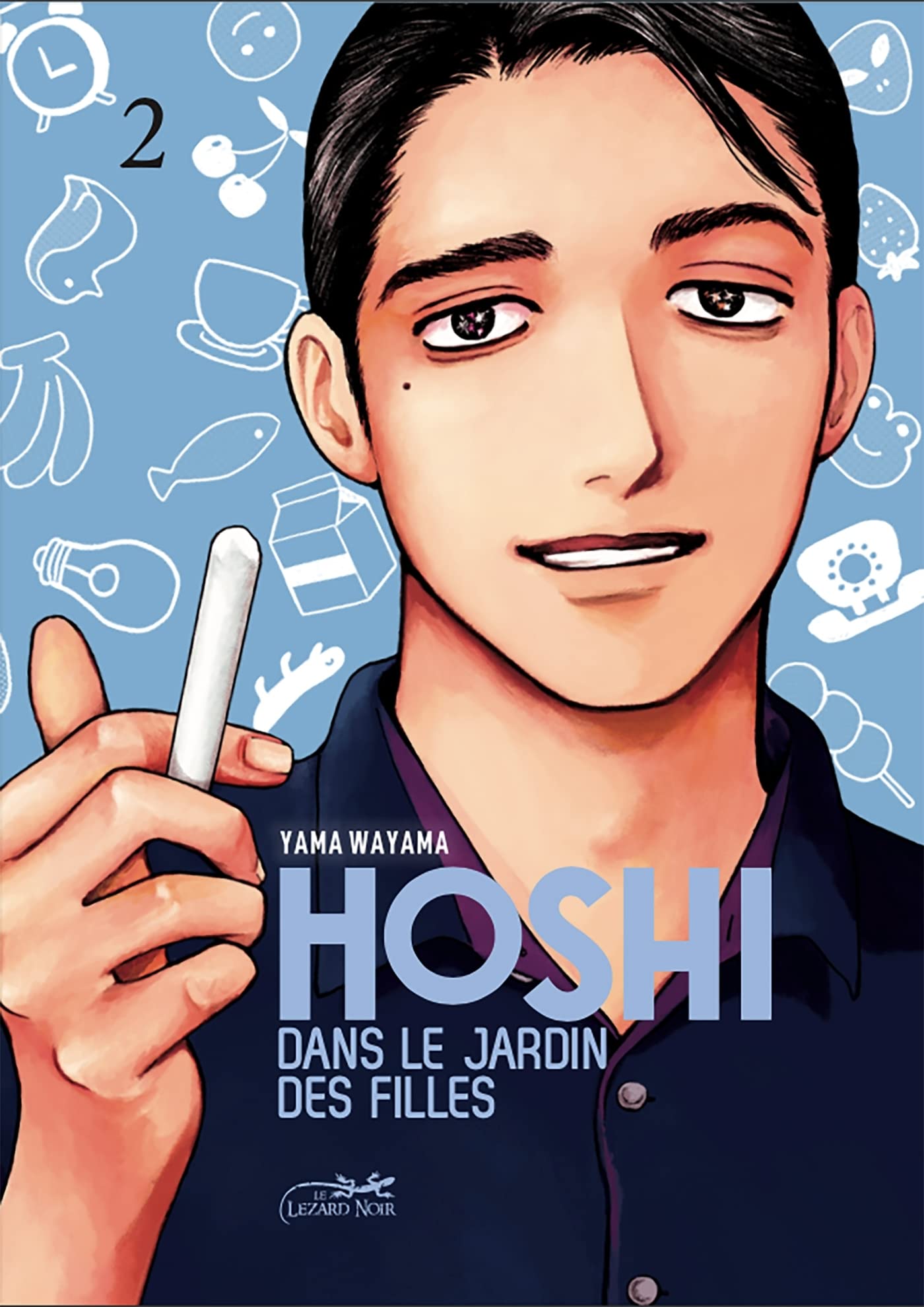 HOSHI DANS LE JARDIN DES FILLES VOL.2 book