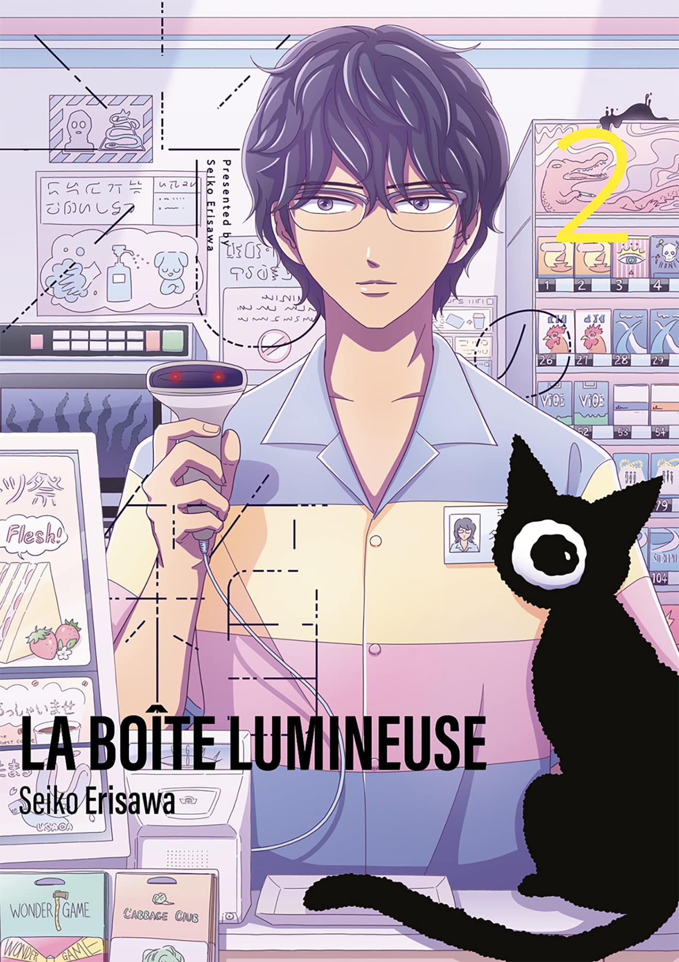 LA BOITE LUMINEUSE VOL.2 book