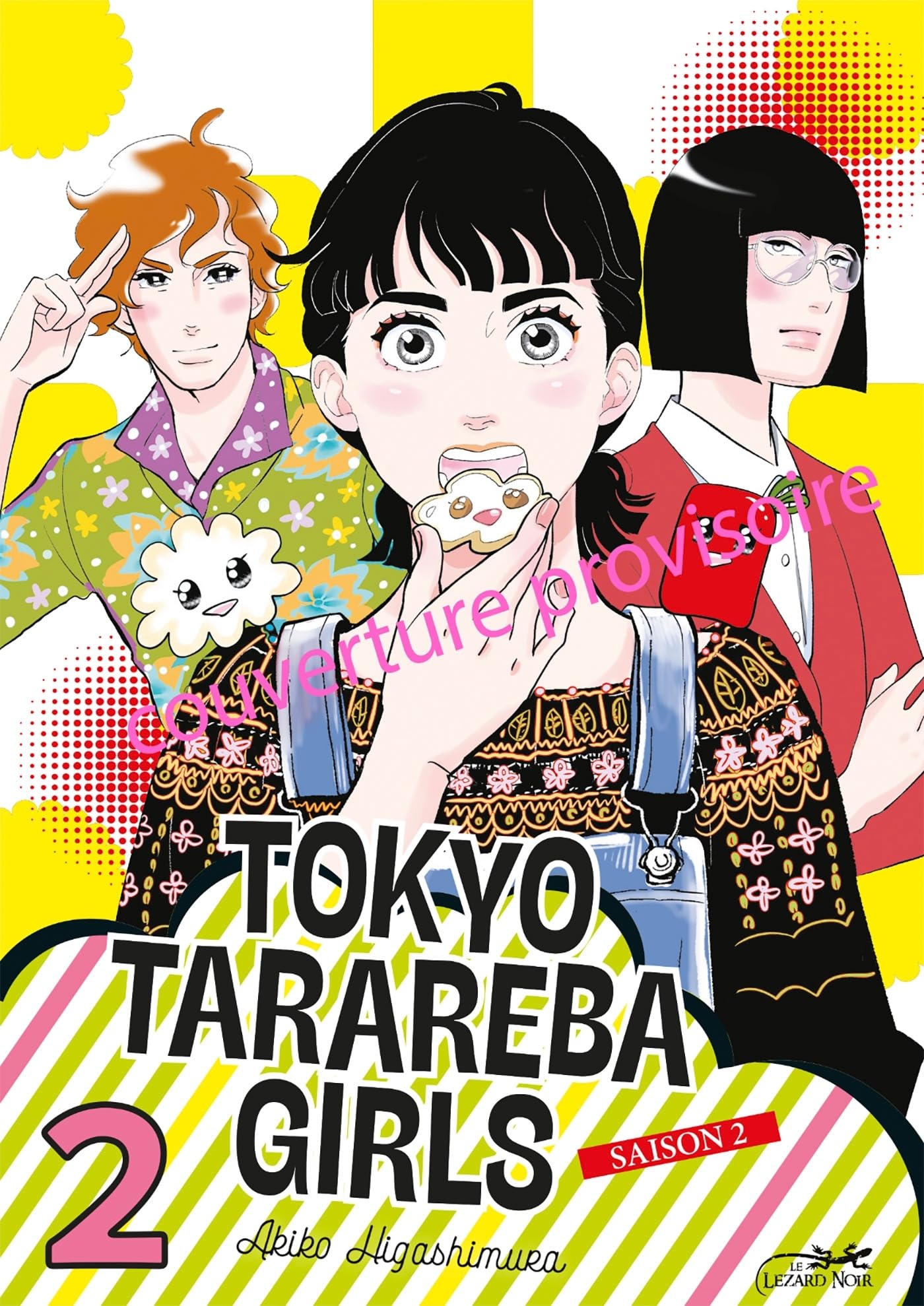 TOKYO TARAREBA GIRLS SAISON 2 VOL.2 Manga