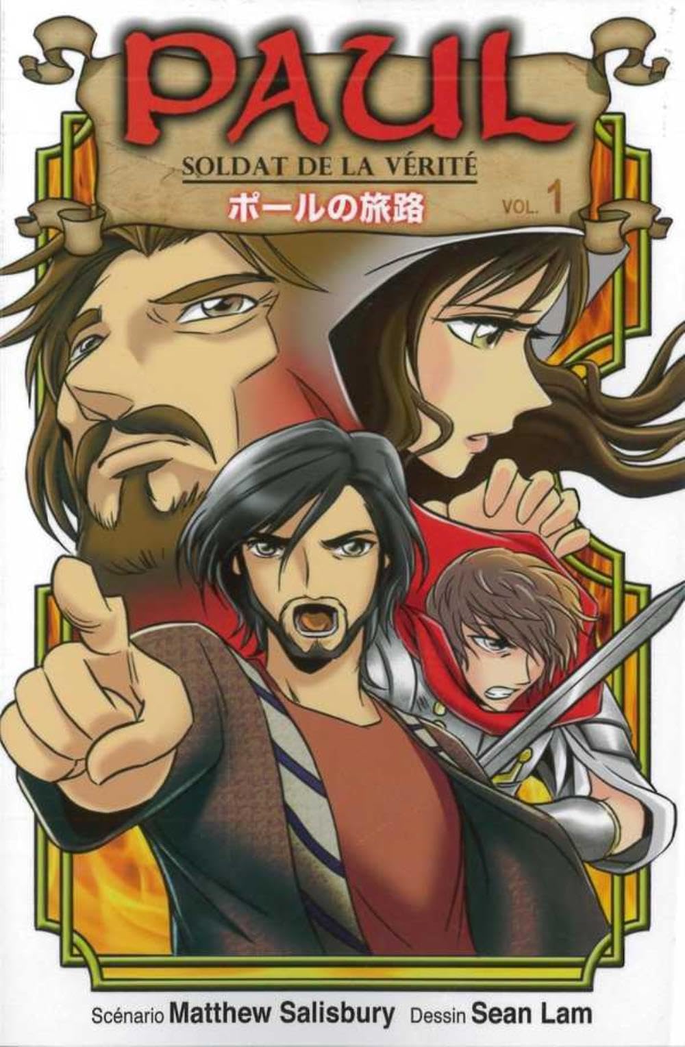 Manga Paul, Tome 1 - Soldat de la vérité book