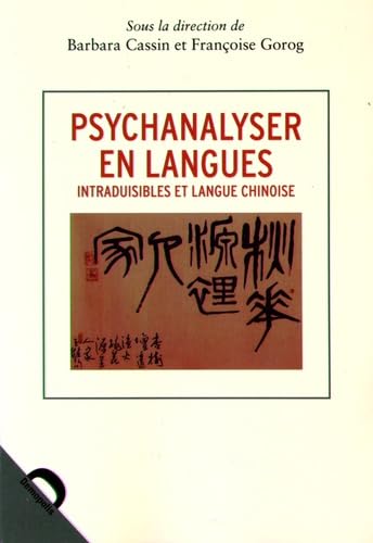 Psychanalyser en langues: Intraduisibles et langue chinoise Books