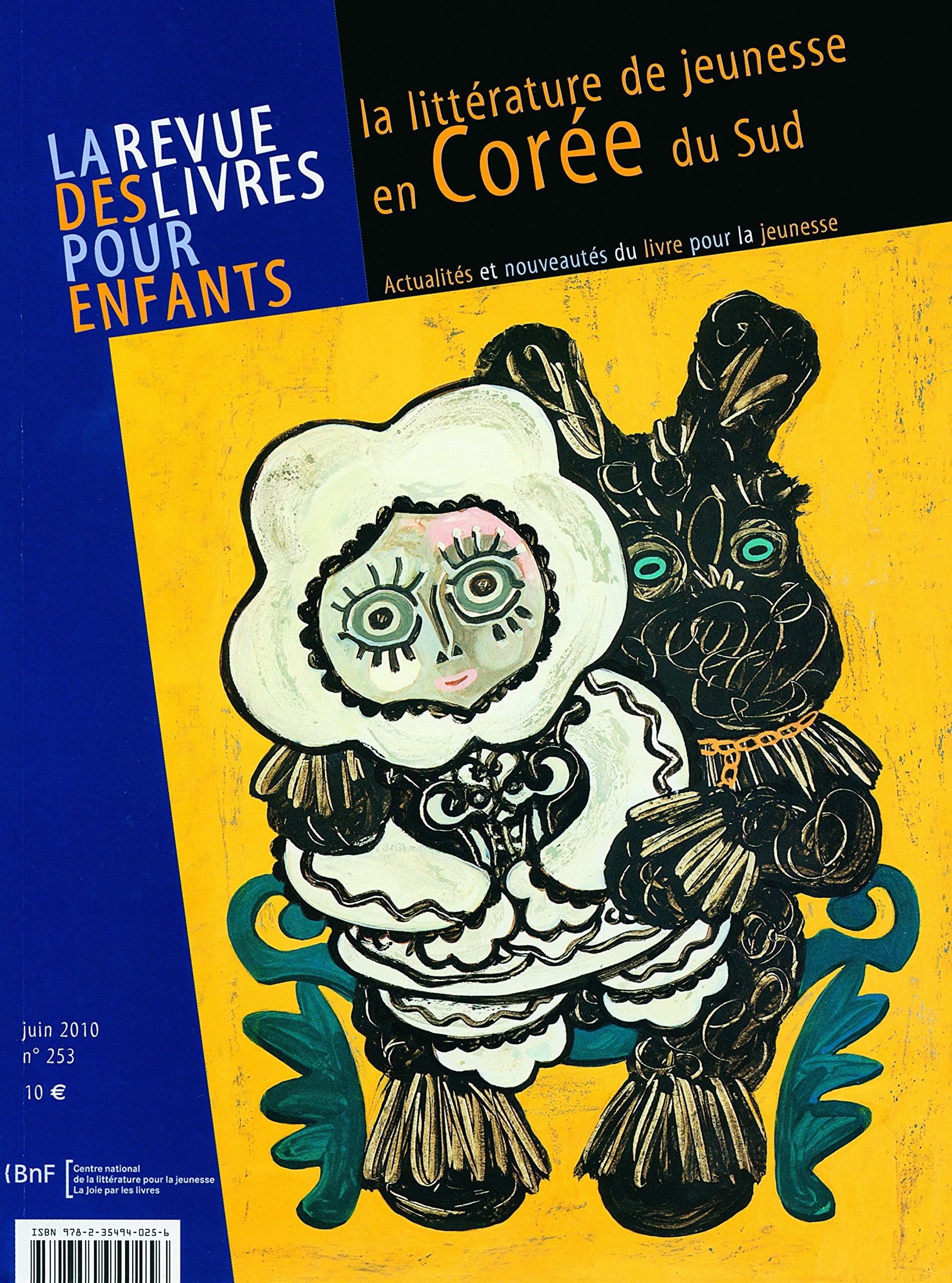 La revue des livres pour enfants: La littérature de jeunesse en Corée du Sud book