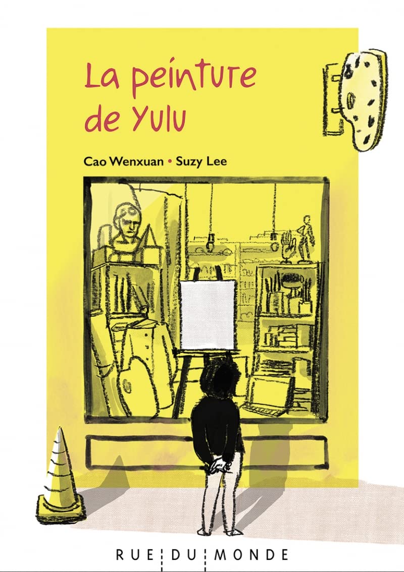 La peinture de Yulu book