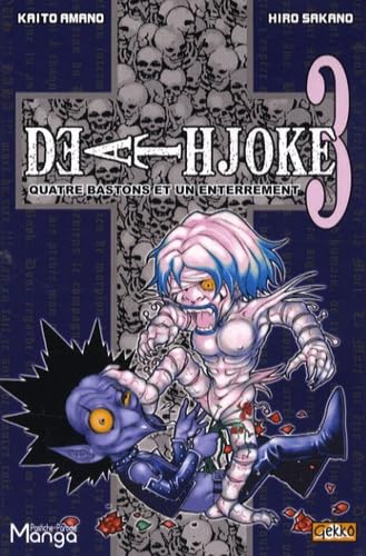 Product Image: Pastiche et Parodie Manga