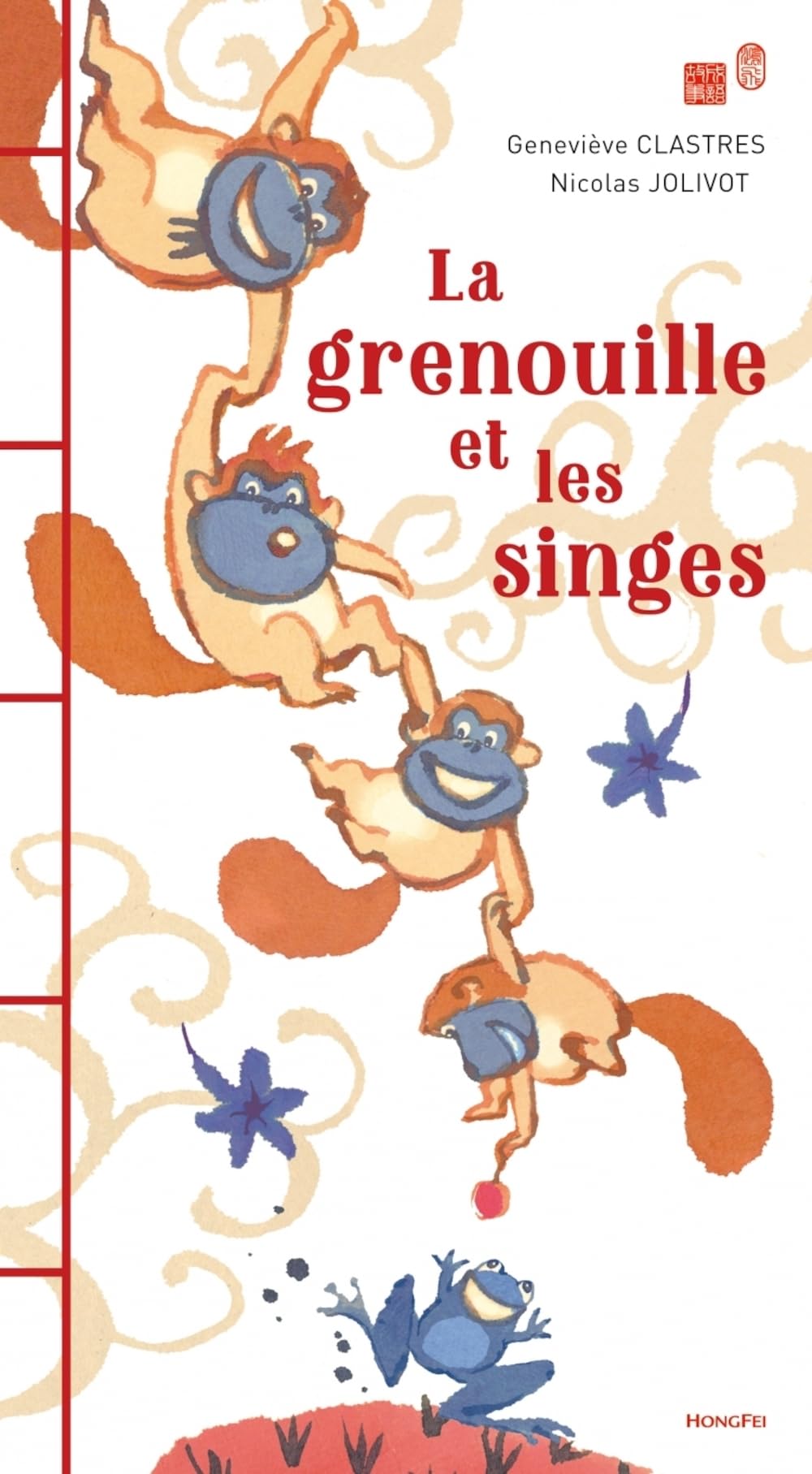 La grenouille et les singes book