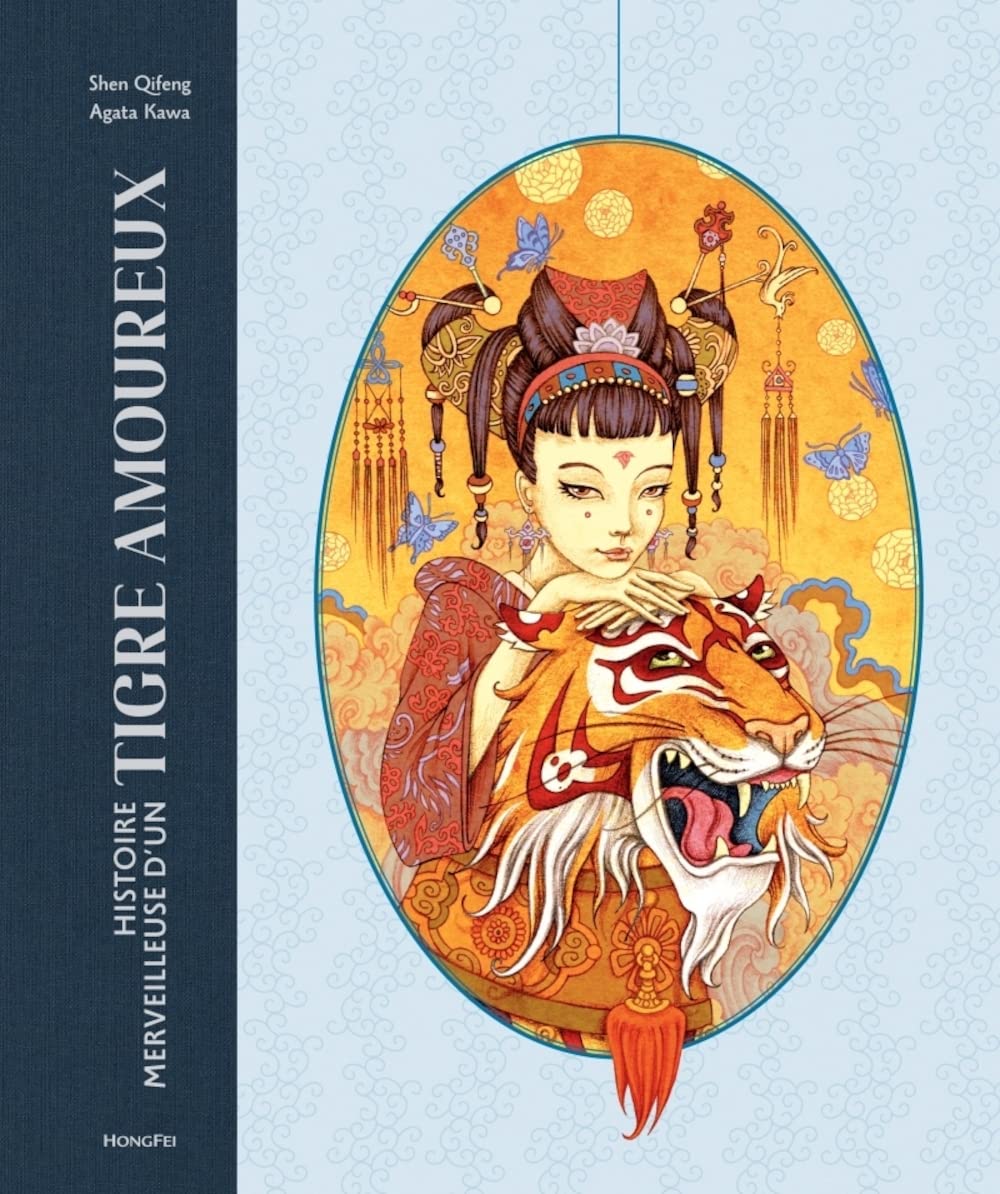 Histoire merveilleuse d'un tigre amoureux Novels & Short Stories