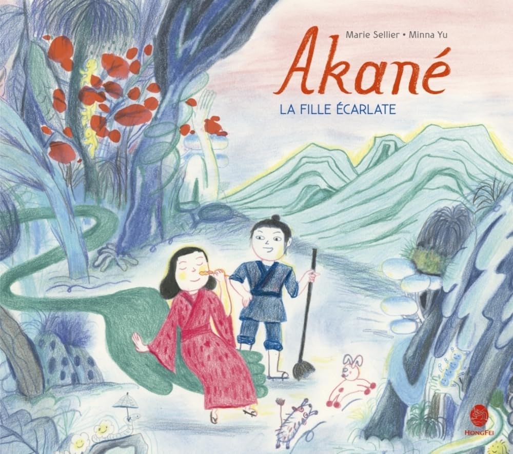 Akané, la fille écarlate Novels & Short Stories