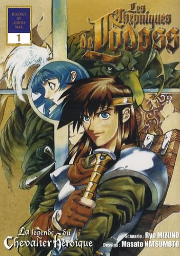 Product Image: Les chroniques de Lodoss, Tome 1 :