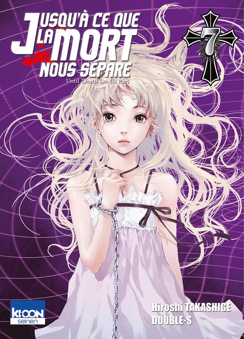 Jusqu'à ce que la mort nous sépare, T07 book