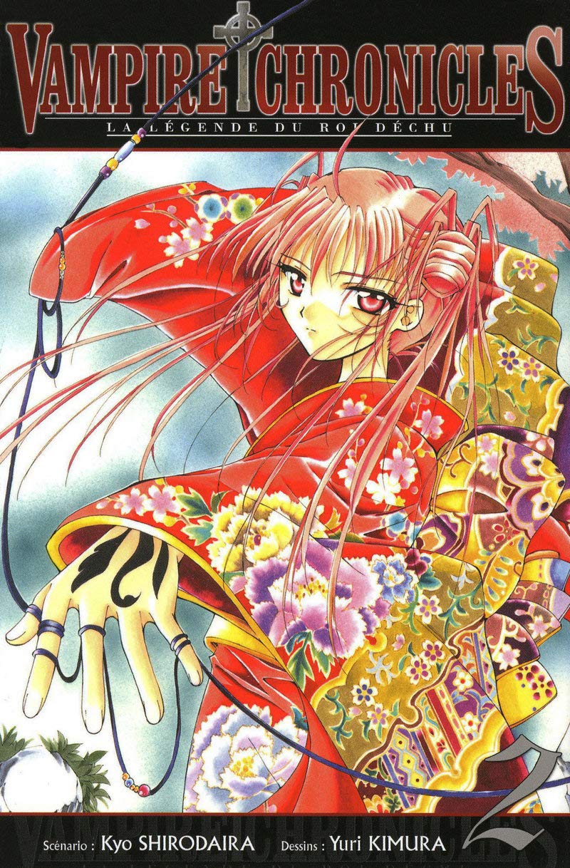 Vampire Chronicles La Légende du roi déchu T02 Manga