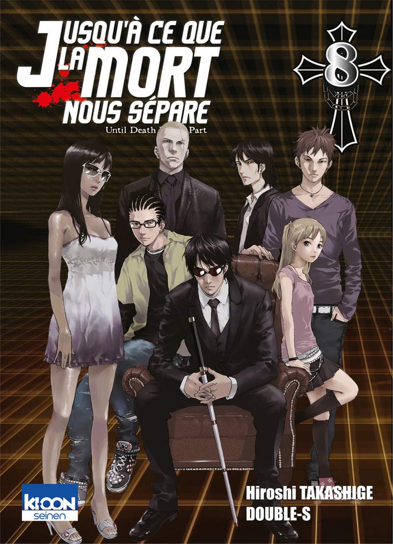 Jusqu'à ce que la mort nous sépare T08 (08) book
