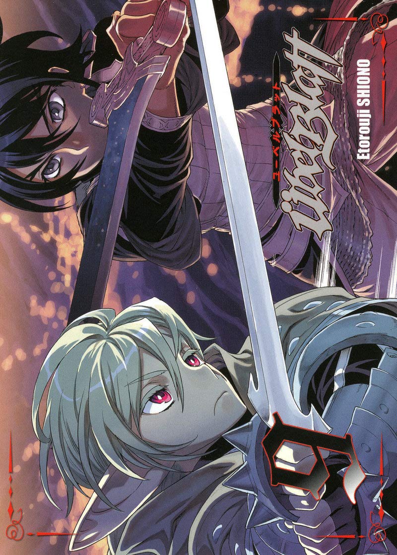 Ubel Blatt T09 collector avec silhouette (09) Manga