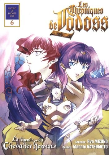 La légende du Chevalier héroïque Manga