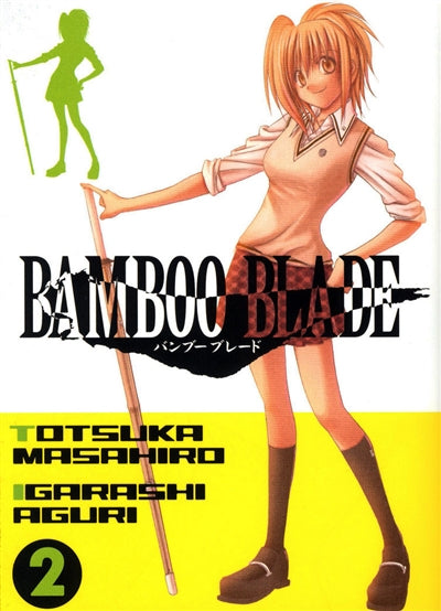 Product Image: Bamboo blade. Vol. 2