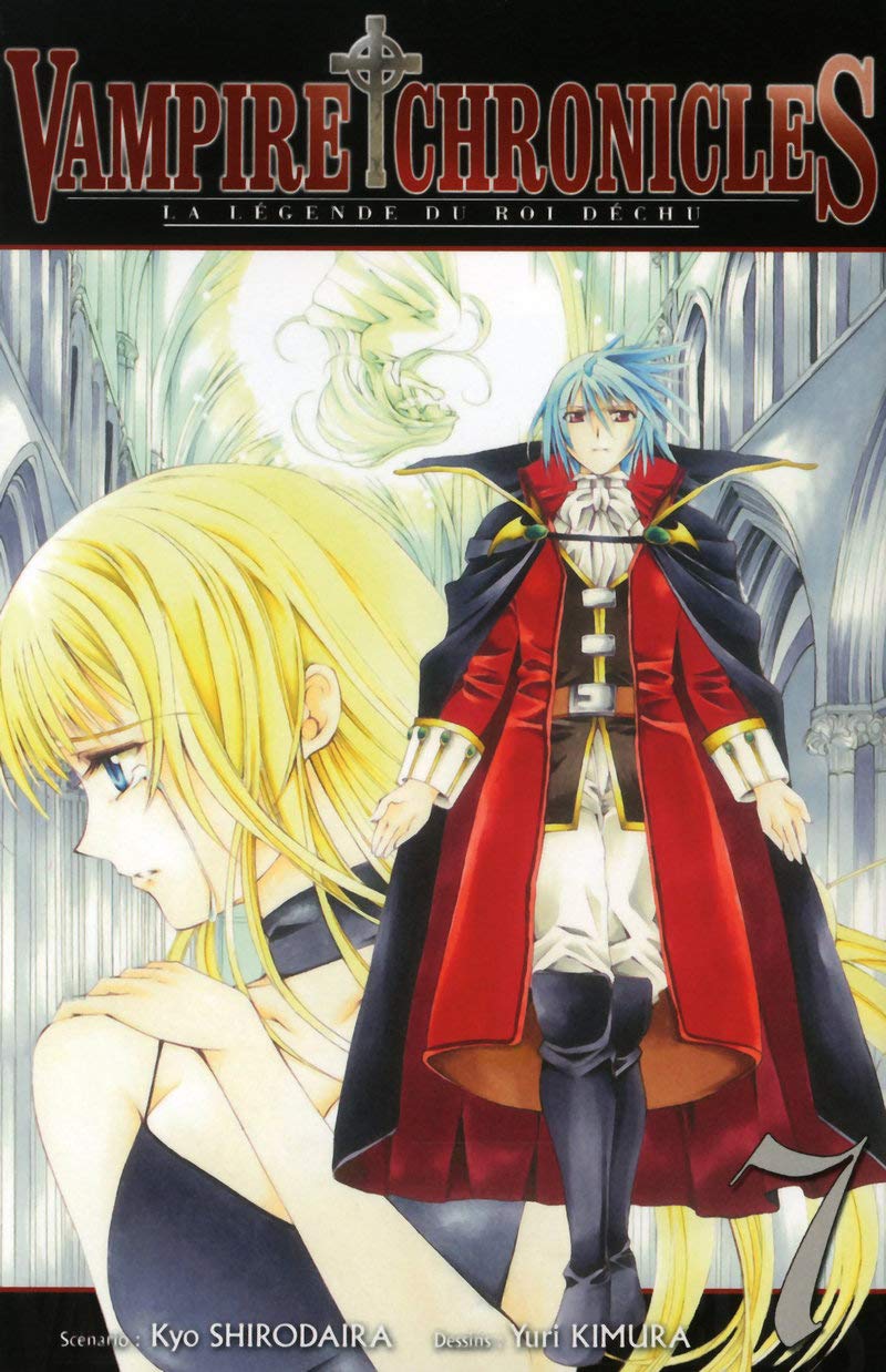 Vampire Chronicles La légende du roi déchu T07 (07) Manga