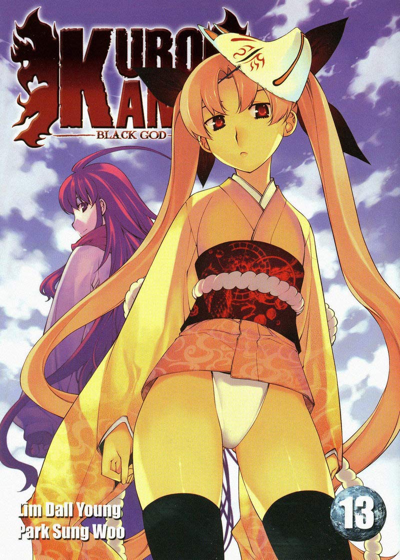 Kurokami Black God T13 (13) Manga