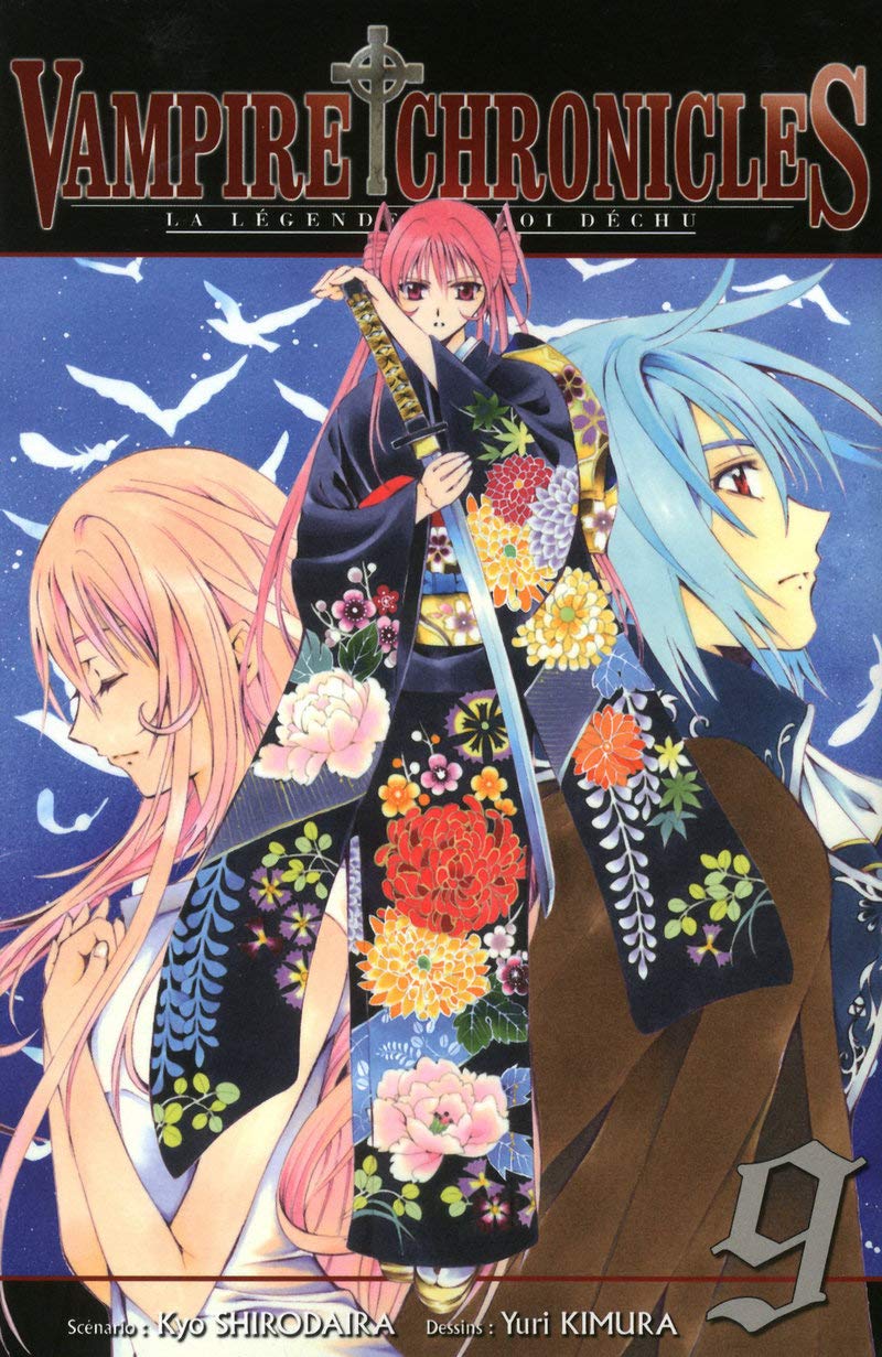 Vampire Chronicles La légende du roi déchu T09 (09) Manga