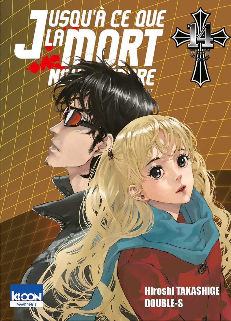 Jusqu'à ce que la mort nous sépare T14 (14) Manga