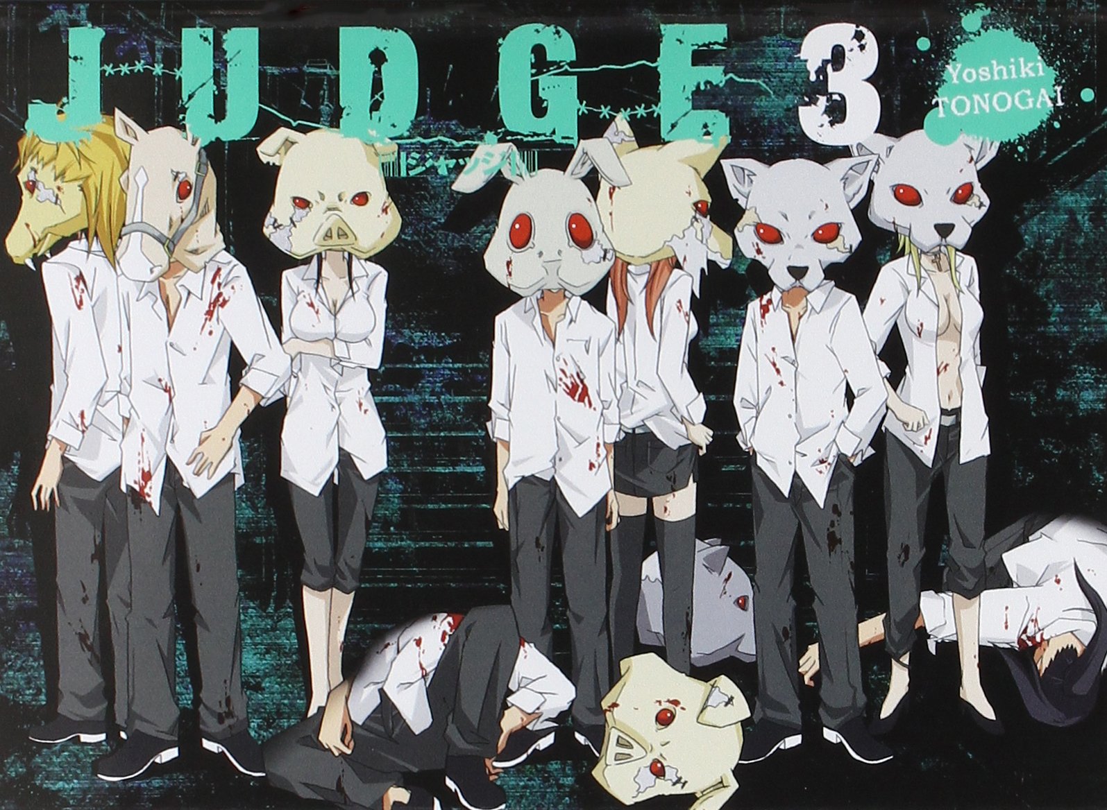 Judge T03 (03) Manga