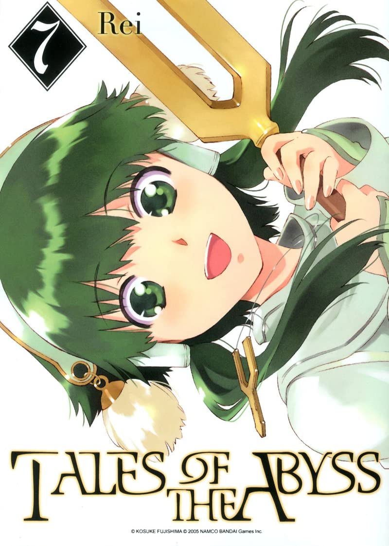 Tales of the Abyss T07 (07) Manga