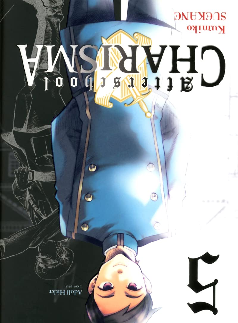 Afterschool Charisma T05 (05) book
