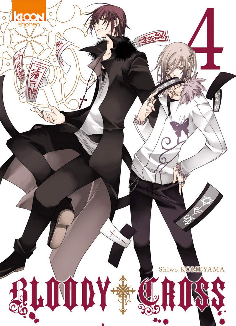 Bloody Cross T04 (04) book