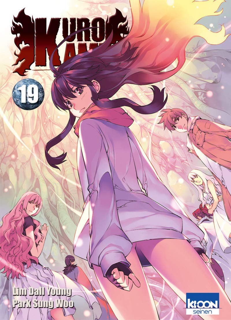 Kurokami Black God T19 (19) book