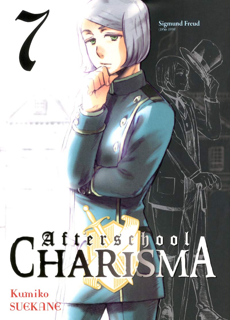Afterschool Charisma T07 (07) book