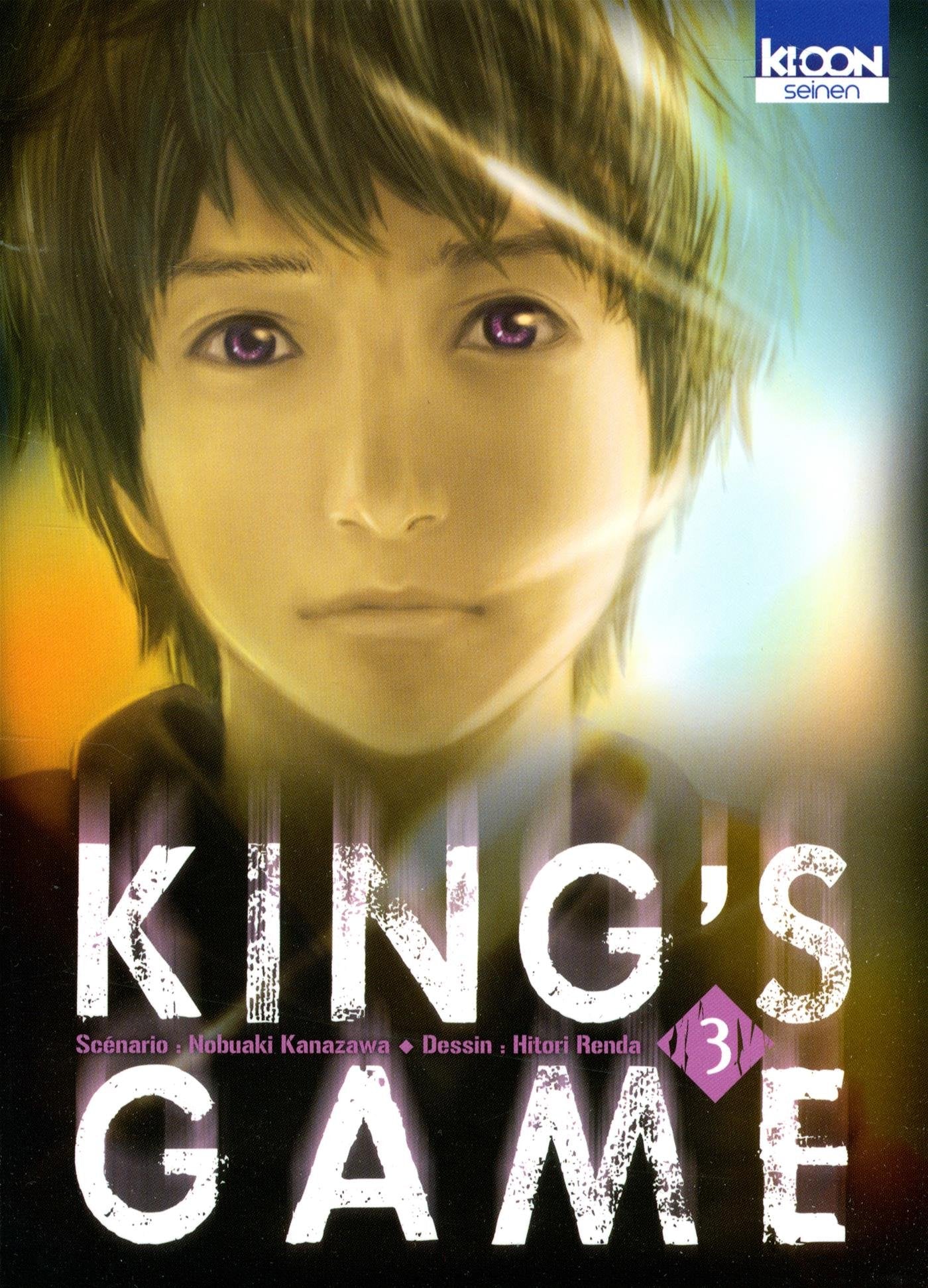 King's Game T03 (03) Manga