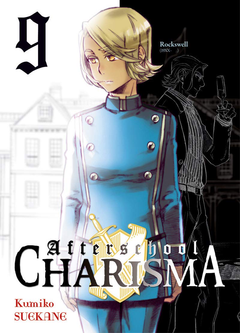 Afterschool Charisma T09 (09) Manga