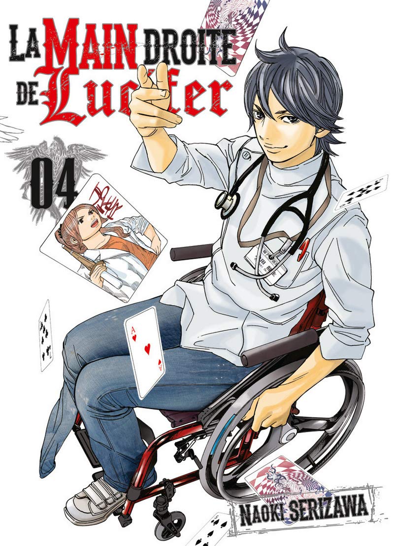 La main droite de Lucifer T04 (04) Manga